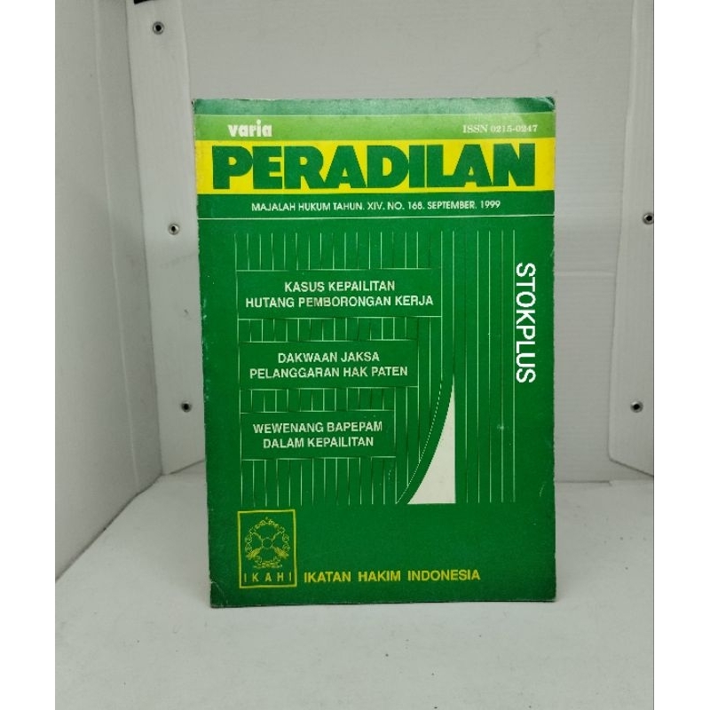 JUSTICE VARIA - XIV LEGAL MAGAZINE NO. 168 กันยายน 1999