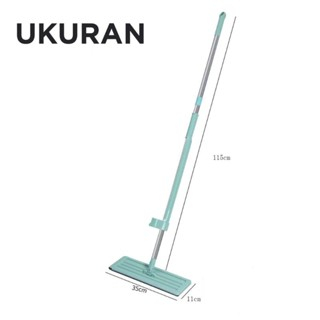 300 GRAM PULL FLOOR MOP ULTRA MOP ACLINE FLOOR MOP