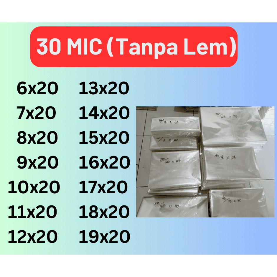 (30MIC) พลาสติกแก้ว OPP พร้อมกาว / HEIGHT X20 / พลาสติกที่ระลึกวันเกิด / 6x20 / 7x20 / 8x20 / 9x20 /