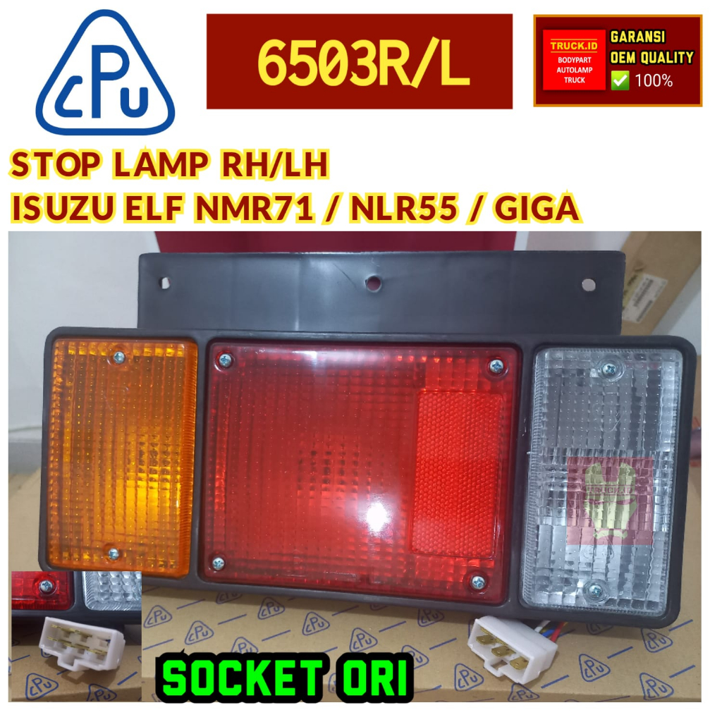 โคมไฟเบรกด้านหลัง STOP โคมไฟ ISUZU ELF TRAGA NMR71 GIGA RH/LH CPU *6503r/l