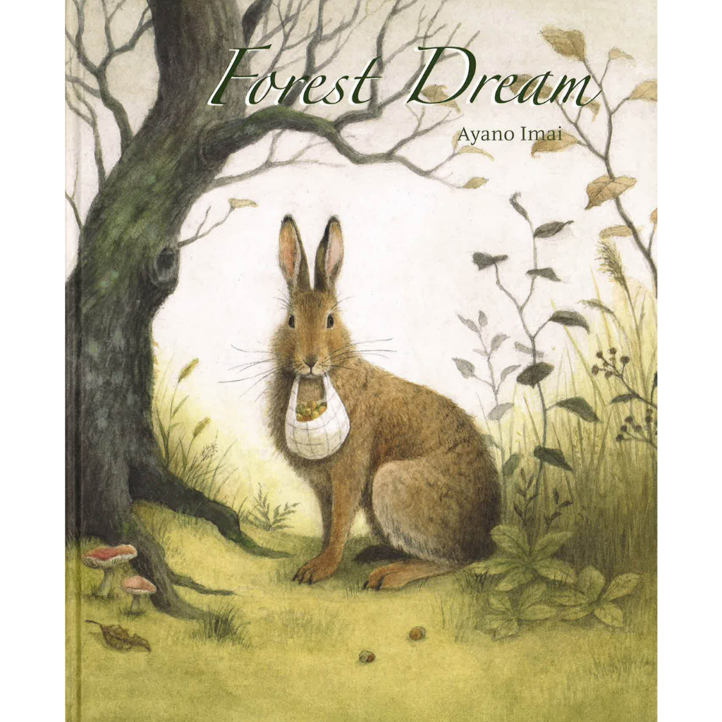 Forest Dream โดย Ayano Imai ปกแข็ง