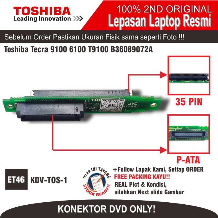 ET46 KDV-TOS-1 Toshiba Tecra 9100 6100 T9100 B ขั้วต่อ DVD36089072ก