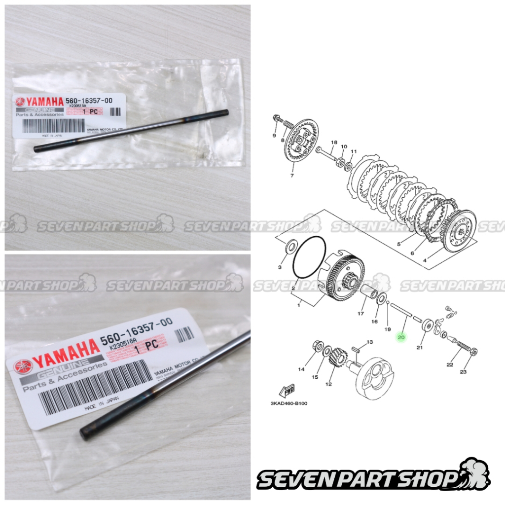 AS CLUTCH STUT RX KING RXKING RXK RXS RX SPECIAL YT115 ORI ORIGINAL YGP 3KA-E6357-00 560-16357-00 56