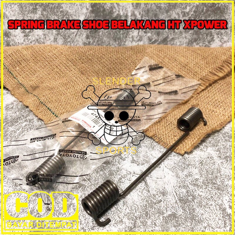 รองเท้าเบรก SPRING HT XPOWER - รองเท้าเบรก SPRING REAR HT XPOWER