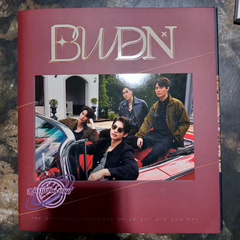 [BOOKED] Ready PHOTOBOOK BWDN ฟรีพีซี WIN BRIGHT WIN DEWI ANI F4 THAILAND GMMTV