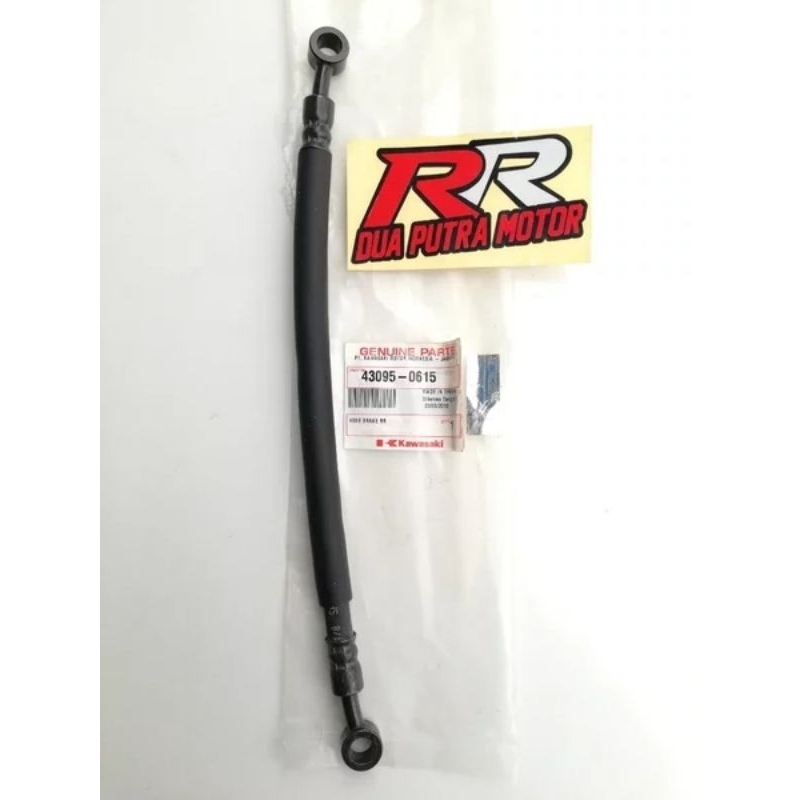 KAWASAKI ท่อเบรคท่อเบรคหลังเดิมโอริkawasaki ksr 110 ksr110 kx80 kx 80 31 ซม. nos
