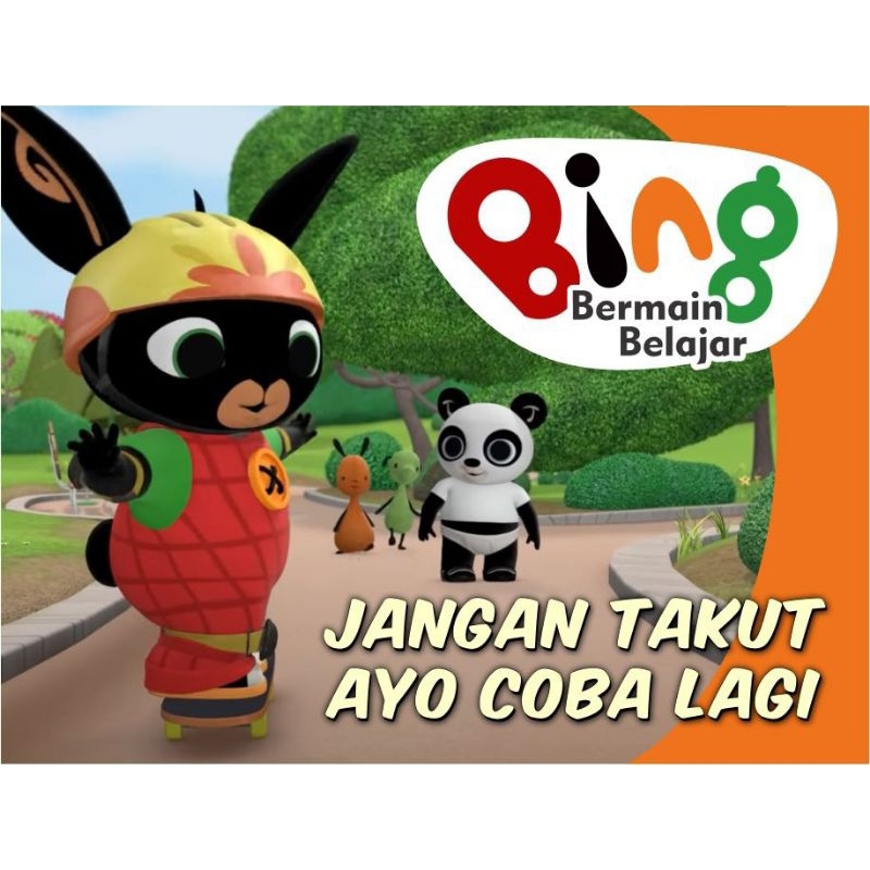 BING BUNNY หนังสือการ์ตูนนิทานสําหรับเด็ก อย่ากลัวให้ลองอีกครั้ง