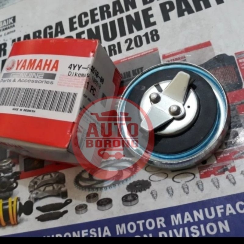 4YY F4610 00 TANK CAP RX KING MIO J M3 FIZR JUPITER NOUVO YAMAHA ORIGINAL ของแท้ PART