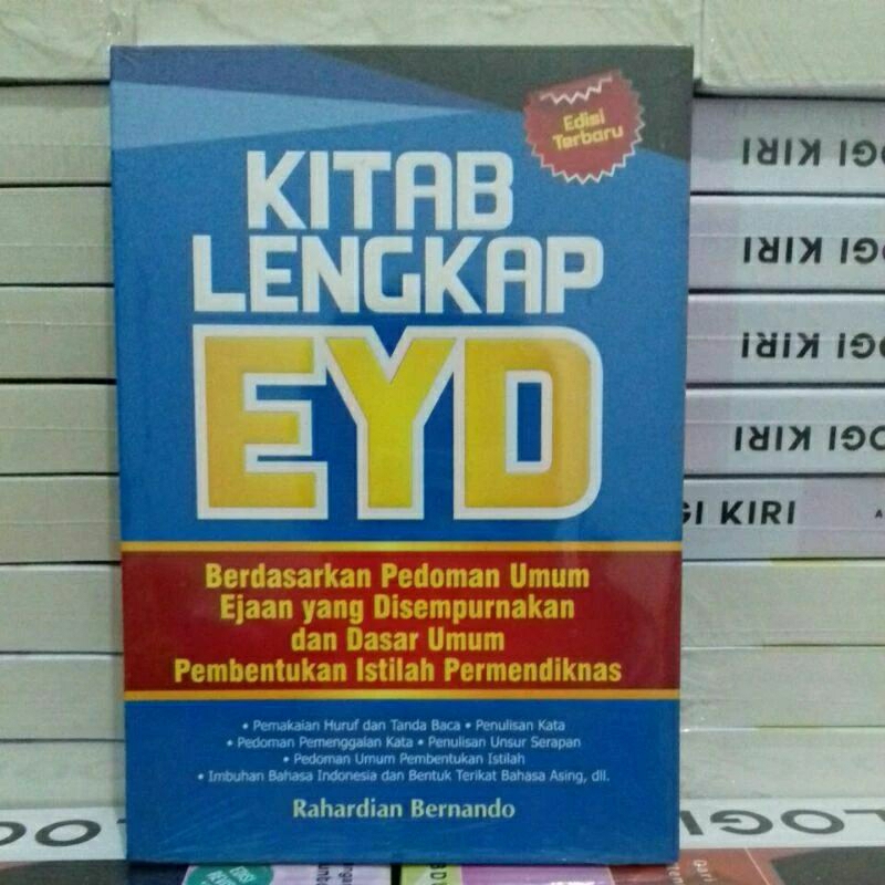 หนังสือครบ eyd******