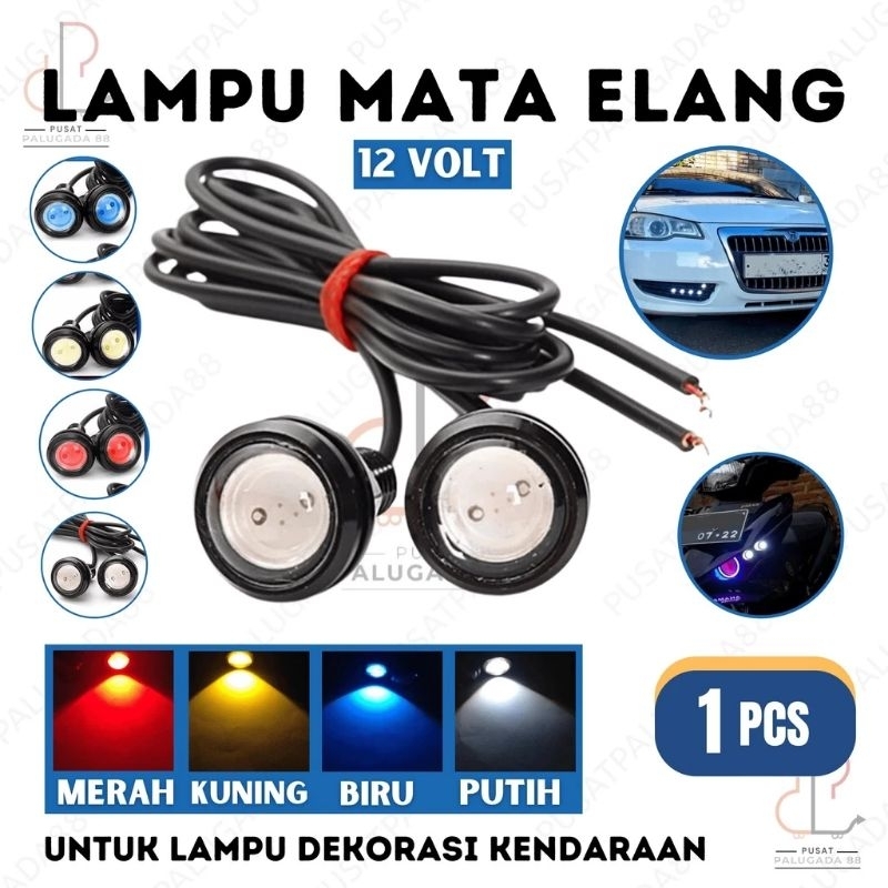 MATA Eagle Eyes LED Eagle Eyes 12v 16mm กันชนไฟเลี้ยวเบรครถจักรยานยนต์ Eagle Eye 2 สี