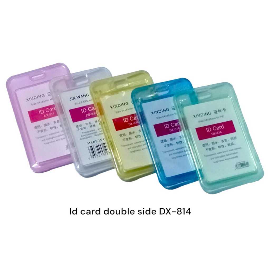 NAME TAG ID CARD B1 2 ด้านข้างคู่การ์ดเกียร์พร้อมชื่อ PLACE