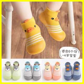 SBY Sepatu Kaos Kaki Bayi Anak Perempuan Cewek Cowok Unisex Prewalker Shoes Slip On Anti Slip Tidak Licin Indoor Outdoor Karakter Hewan Motif Bergaris