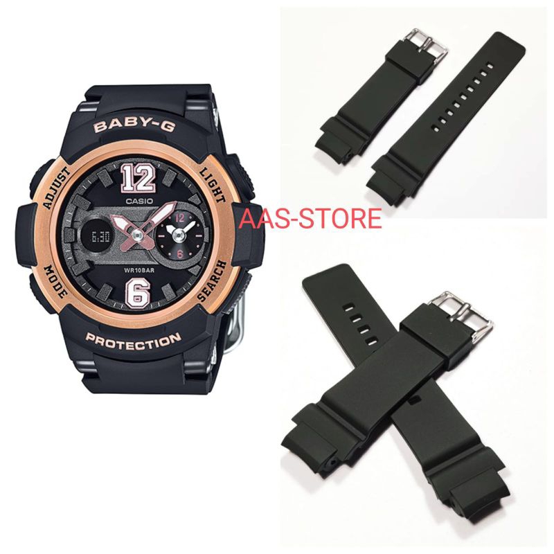 Casio Baby -G BGA 210/DIGTC DG 2096/DG 2111T/DG 4120 สายนาฬิกา