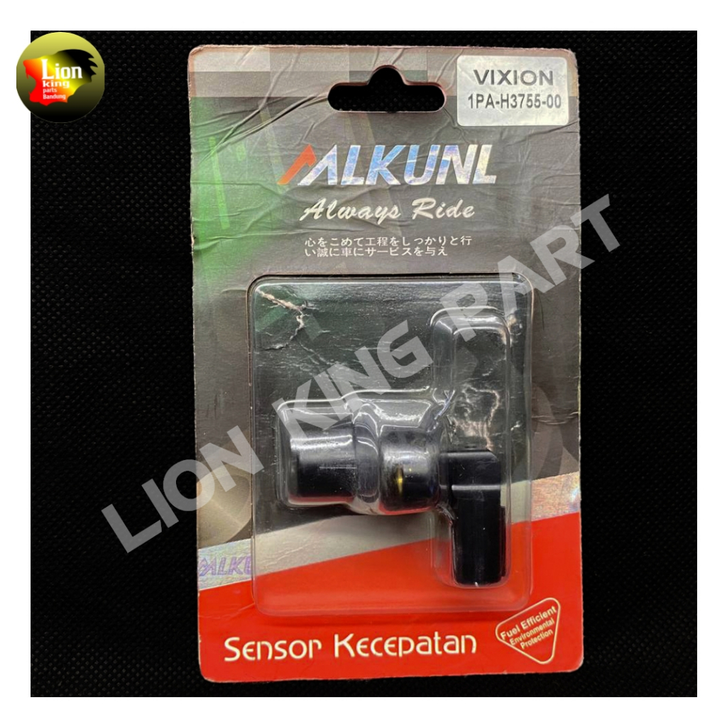 VIXION MLKUNL TPS SENSOR SELANOID