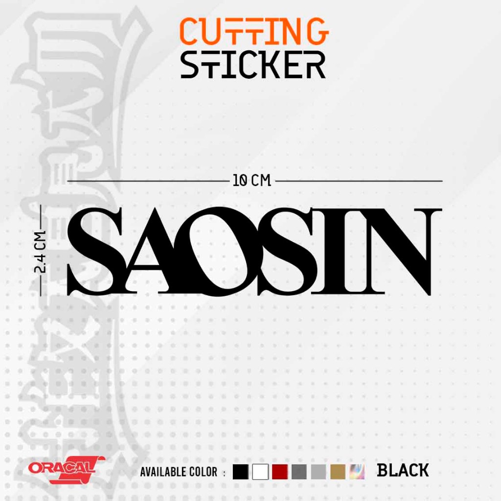 สติกเกอร์ตัดไส้กรอก วงดนตรี | สติกเกอร์ตัดโลโก้ Saosin Band