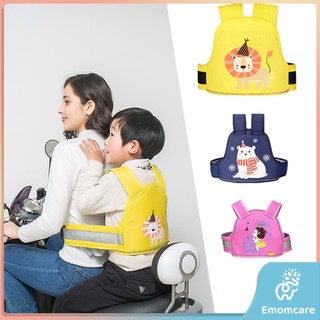 SABUK BONCENGAN ANAK DI MOTOR / SABUK BONCENG MOTOR ANAK BISA PAKAI DIDEPAN DAN BELAKANG K BERKENDARA/SABUK PENGAMAN/SABUK BOCENGAN SAKU/