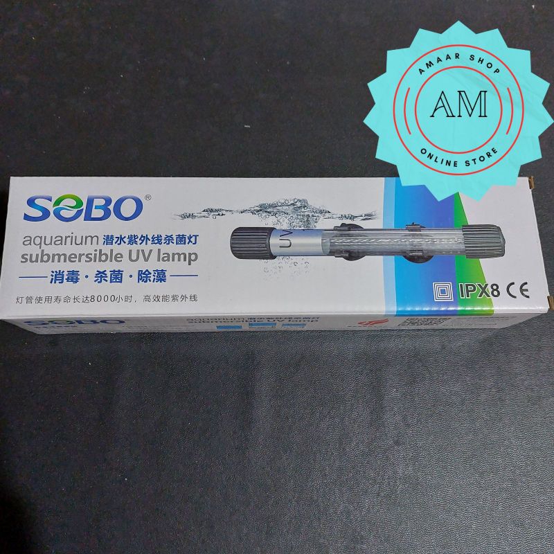 SOBO 11W UV LAMP / SOBO UV LAMP AQUARIUM 11WATT / UV LAMP AQUARIUM POND / UV LAMP ULTRAVIOLET ปลา PO