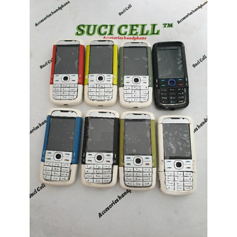 ปลอกเพลง Nokia 5700 Xpress