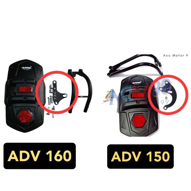 บังโคลน LVR Honda ADV 160 ADV 150 บังโคลน Honda ADV
