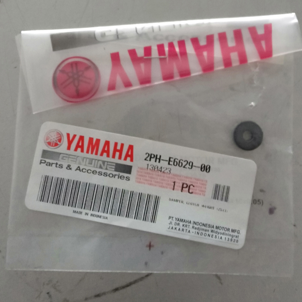 DAMPER, WEIGHT CLUTCH (2SX1) / DOUBLE CLASP DAMPER RUBBER - MIO M3 / MIO Z / SOUL GT 125 / FREEGO / 