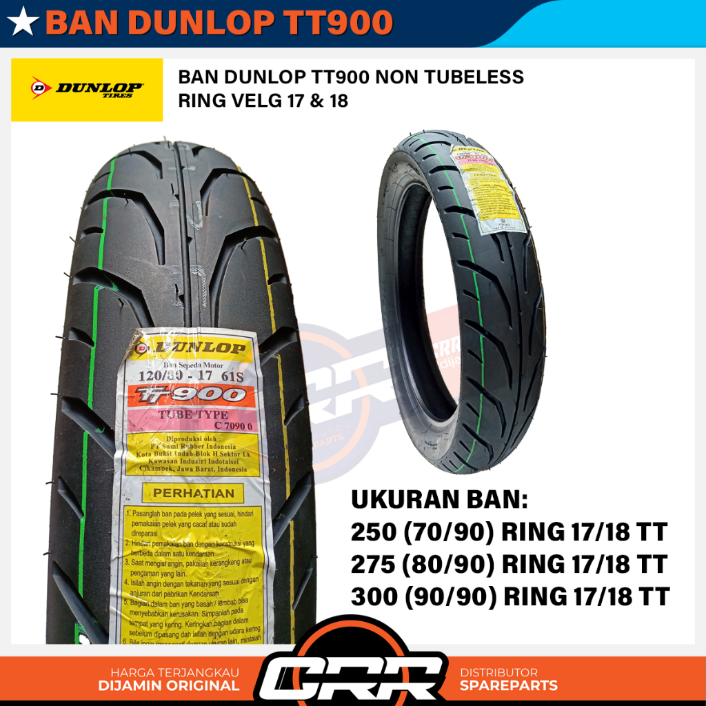 ยาง DUNLOP TT900 TUBETYPE OUTER ขนาด 250/275/300 RING 17 18 DUNLOP