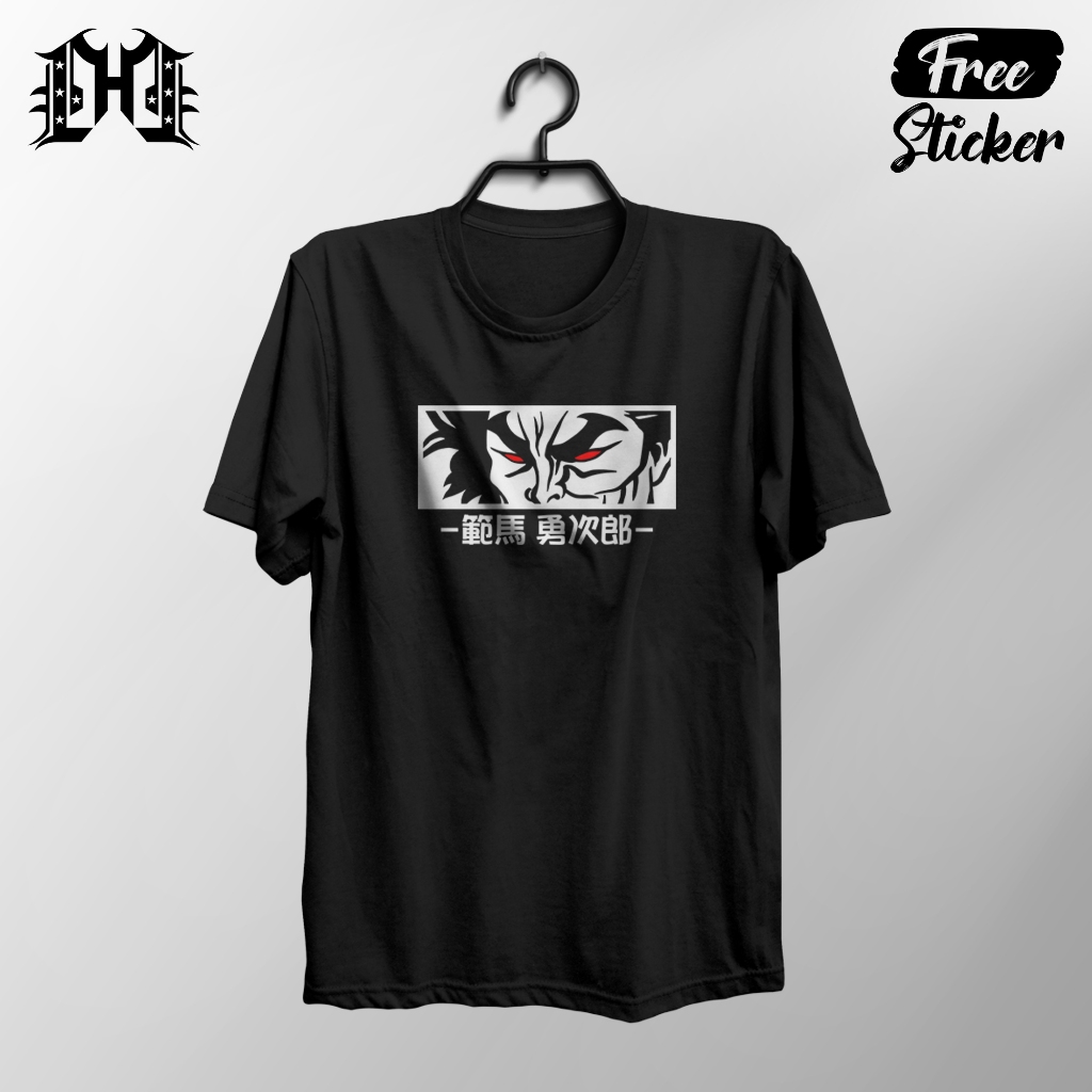 เสื้อยืด Yujiro Hanma Anime Baki Hanma 01