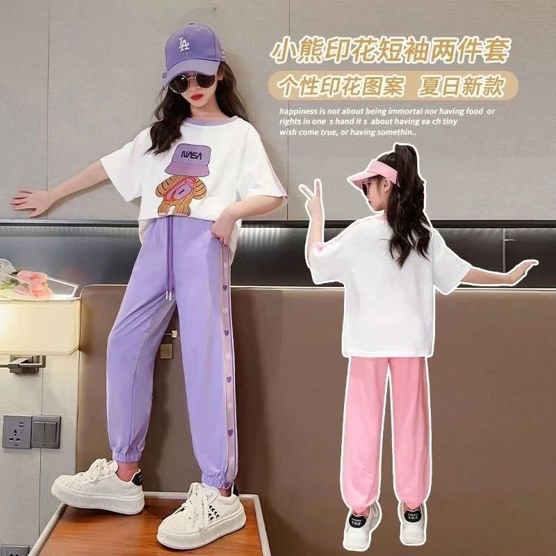 ชุดนาซ่า SZ 130.150*