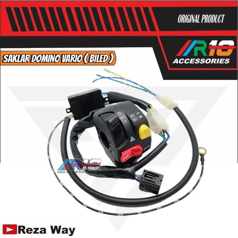 ซ้าย SWITCH BILED DOMINO VARIO 125 / 150 / 160