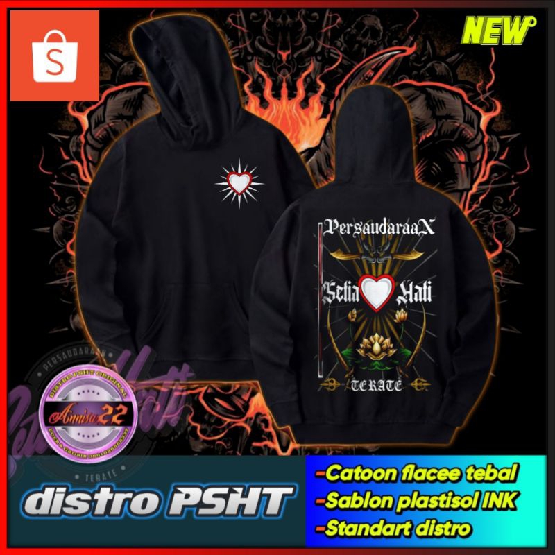 PSHT SYMBOL BET ATWORK VIRAL HODIE JACKET (รหัส B1)