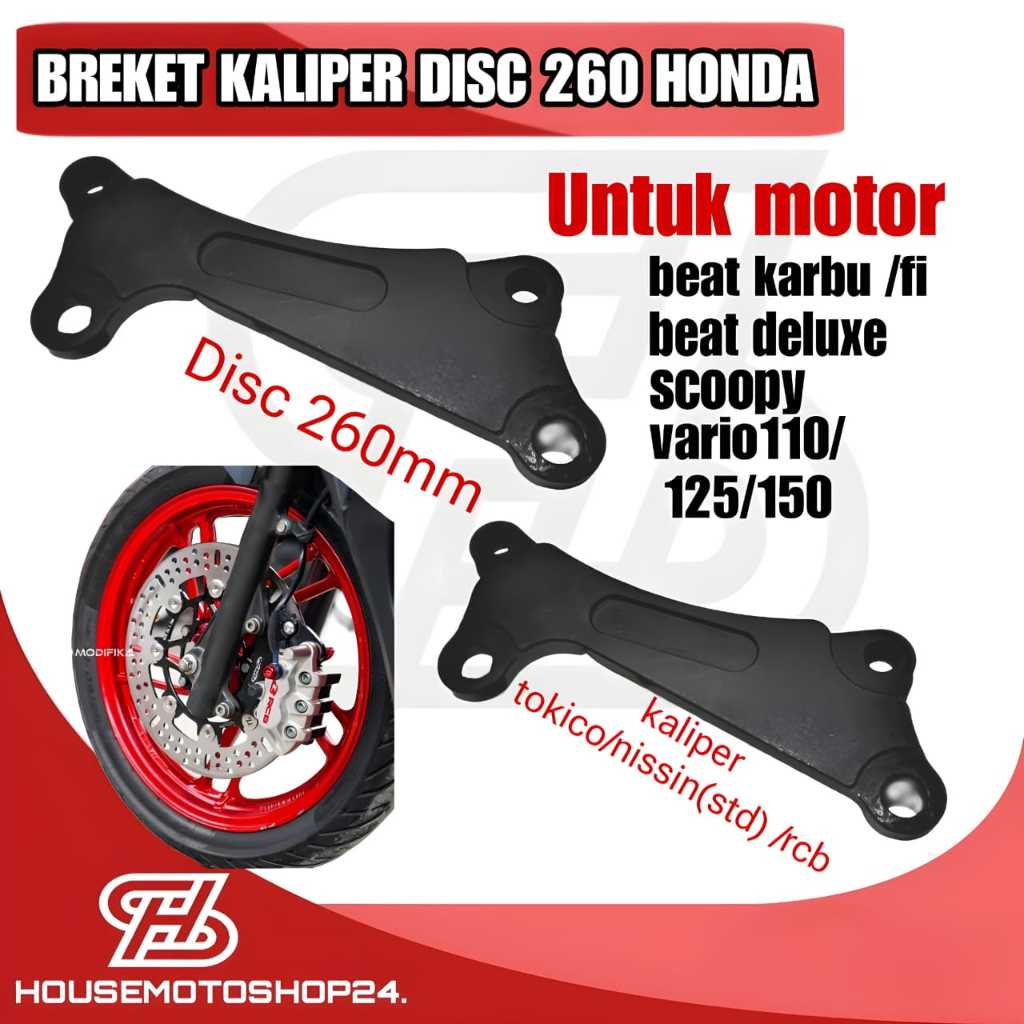 แบร็คเก็ตคาลิปเปอร์ 260 มม. 260 องศา กว้าง 260 มม. สําหรับ BEAT SCOOPY VARIO 110 125 150 VARIO คาลิป