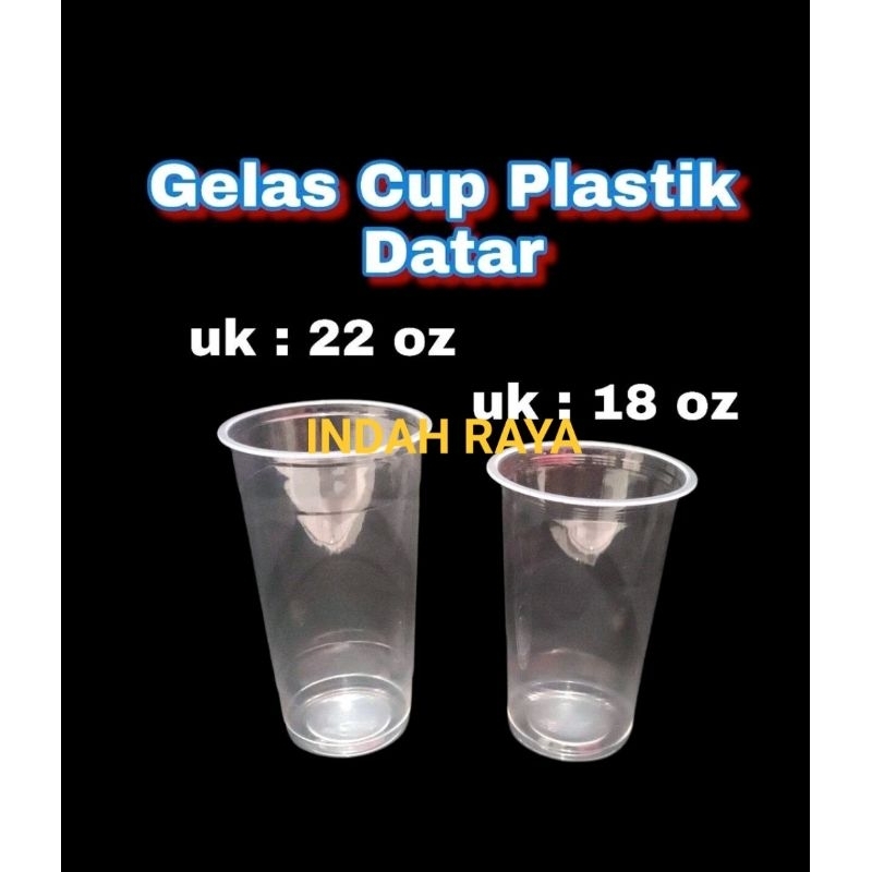 แก้ว 18OZ & 22OZ 50 ชิ้น