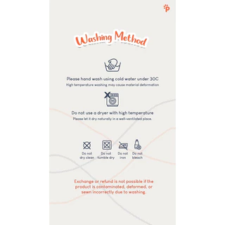 Pawlovin - ผ้ารองรถเข็นเด็ก