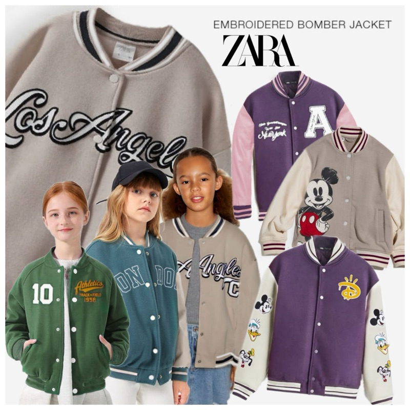Zora Unisex Kids Bomber Jacket 4-14t