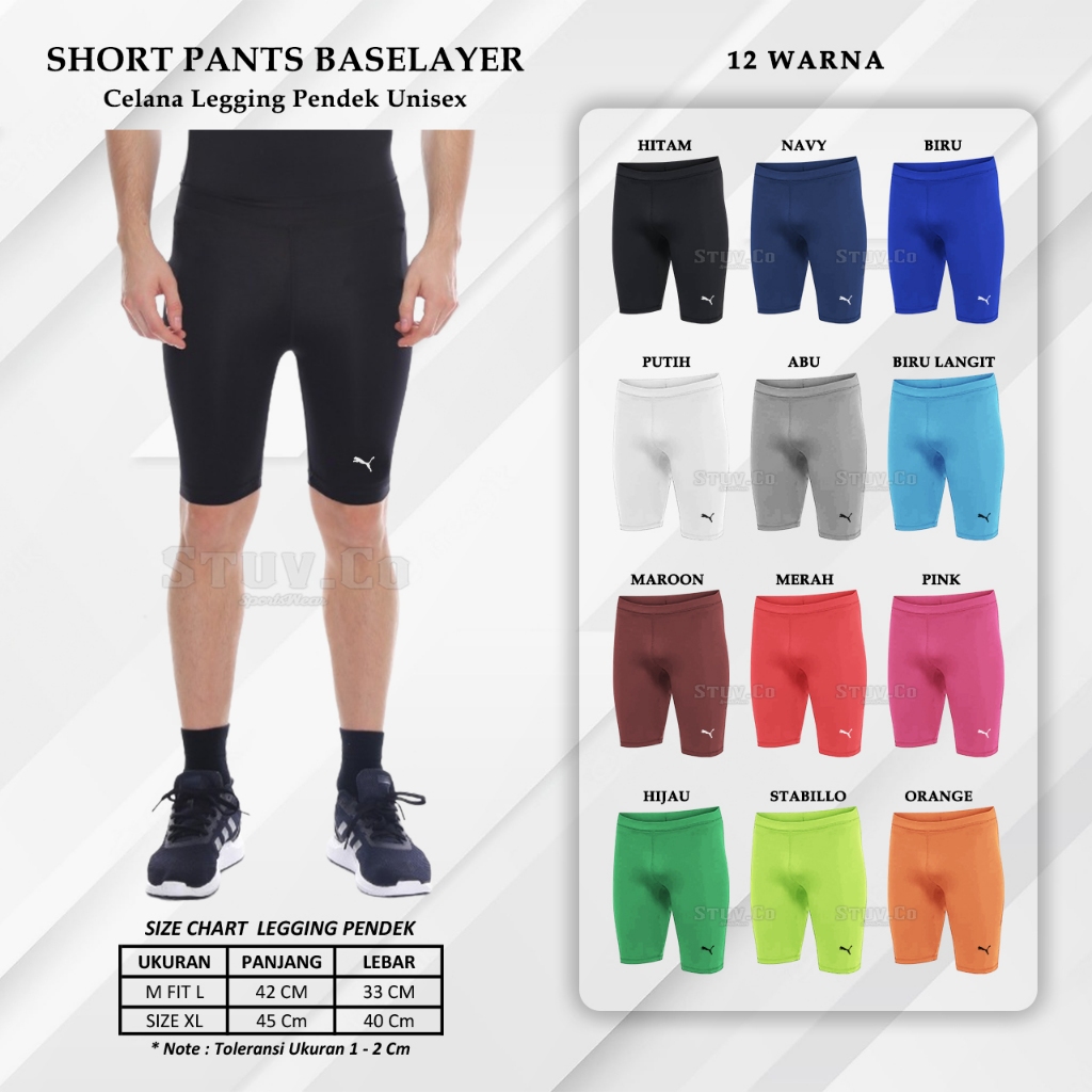 SHORT BASELAYER กางเกงสําหรับผู้ชายและผู้หญิง GYM FITNESS SPORTS