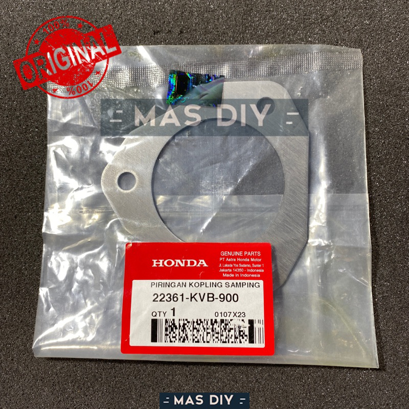แผ่นคลัชคู่ (แผ่นคลัชข้าง) Spacy FI, Vario 125 150 160 PCX 22361KVB900