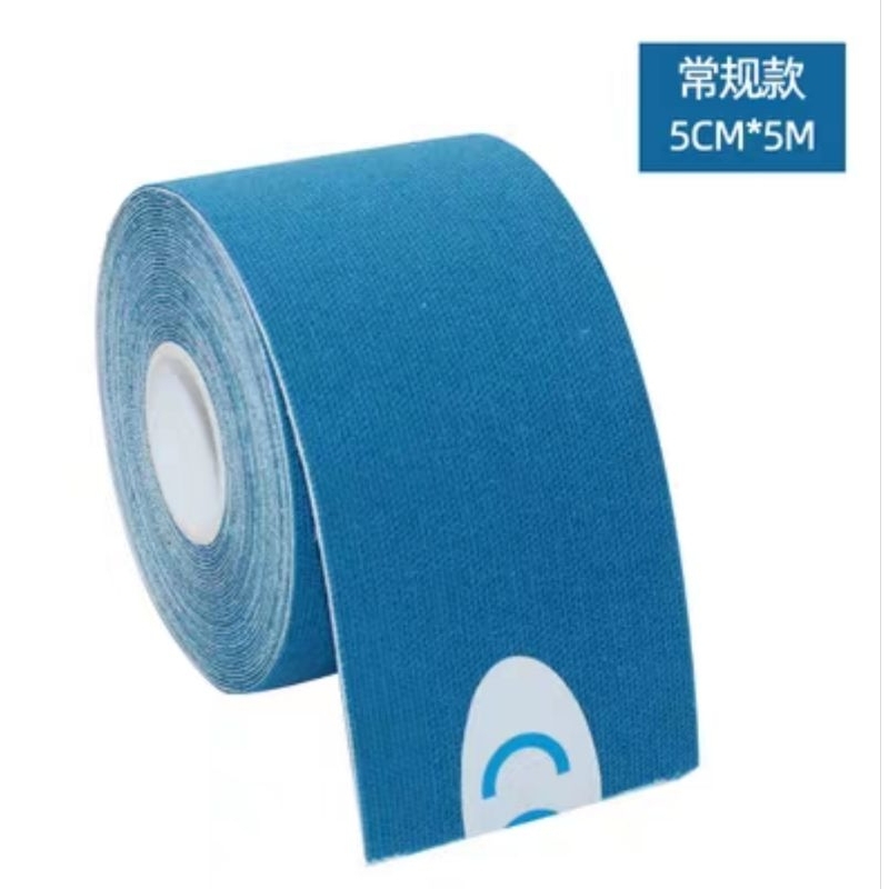 Kinesio tape Kinesio Taping Sport Frasser Import