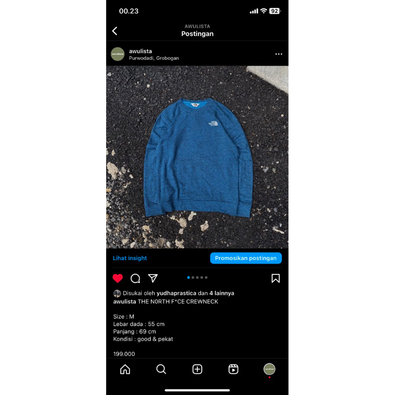 คอลูกเรือ Link co tnf