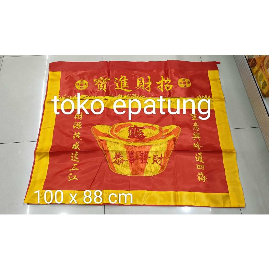 แท่นบูชา / ผ้าปูโต๊ะ towi to wi with Yuan pao motif - 100 x 88 cm - Cau Cai