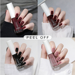 DB KUDAN Bisa Di Kupas Kutek Halal Muslimah Kutek Peel Off Bisa Untuk Sholat Nail Polish 10ml .
