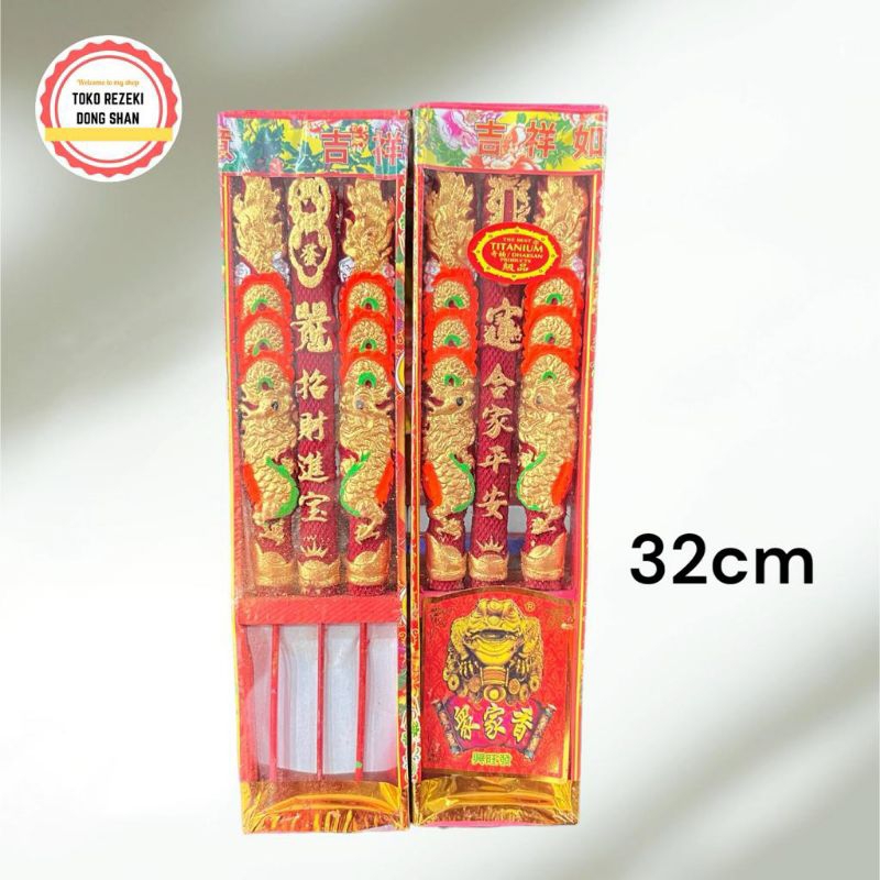 Hio 3 ก้าน dragon dharsan ไทเทเนียม 32ซม