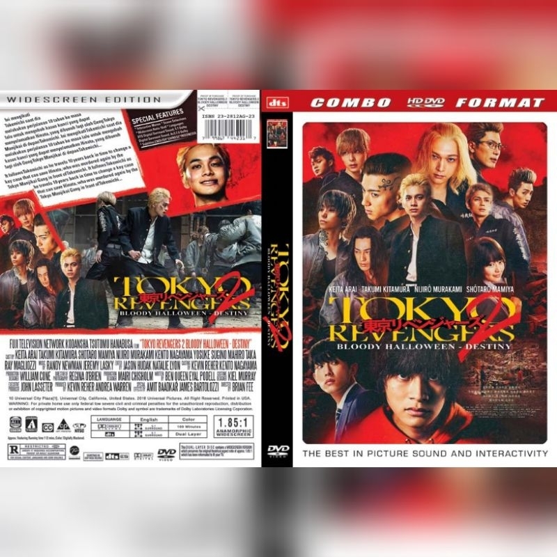 TOKYO REVENGERS 2 Movie Cassette: BLOODY HALLOWEEN DESTINY - 2023 - HD