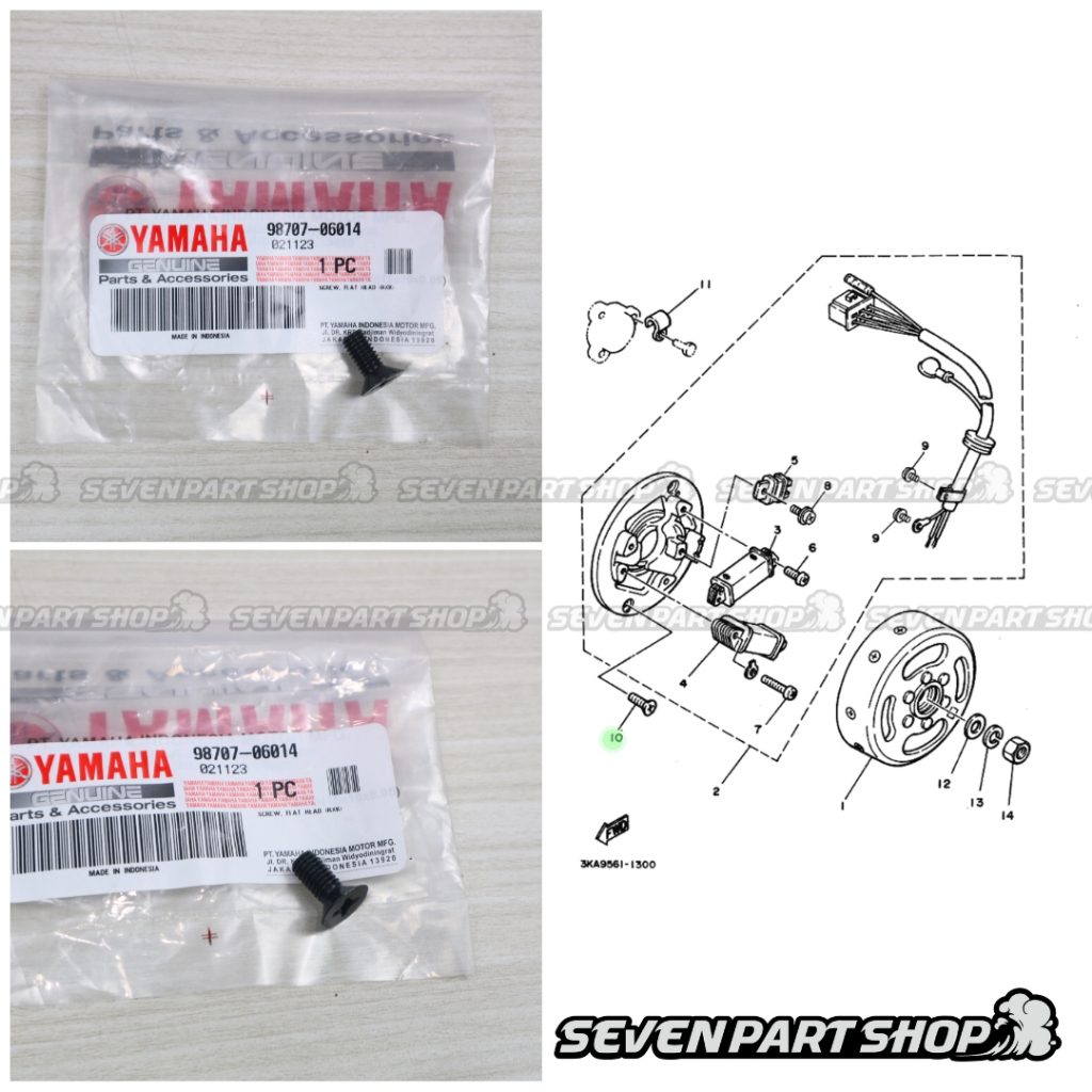 Bolt Bowl Holder Spool MAGNET Spool RX KING คีม RXK RXS RX SPECIAL ORI ORIGINAL 98707-06014
