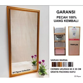 WALL MIRROR/HANGING MIRROR 65 x 35 CM
