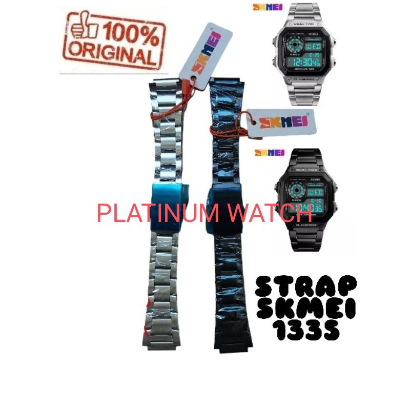 SKMEI 1335 WATCH STRAP skmei 1335 sk 1335
