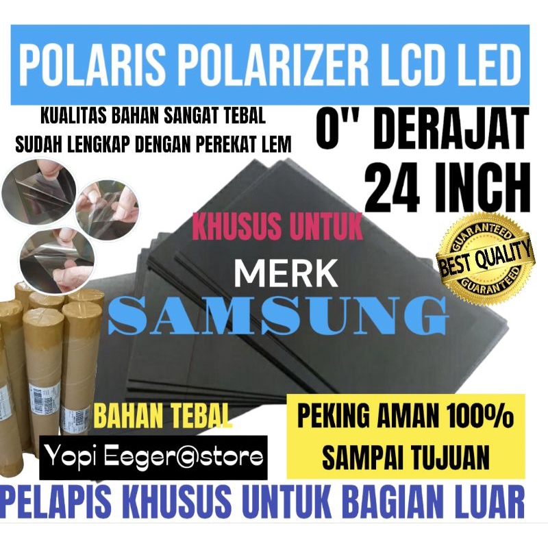 POLARIS POLARITIZER LCD LED SAMSUNG 24 นิ้ว 0" เคลือบฟิล์มพลาสติก DEGREE พิเศษสําหรับภายนอกหรือด้านห