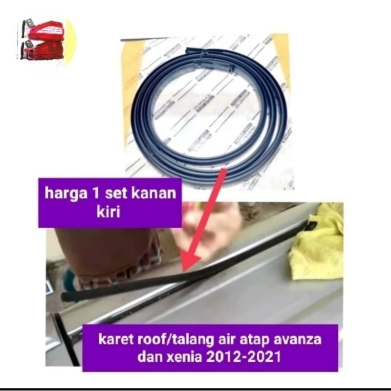 2012-2021 ยางหลังคา avanza และ ซีเนีย หรือรางน้ําหลังคา ราคาอะไหล่แท้ 1 ชุด