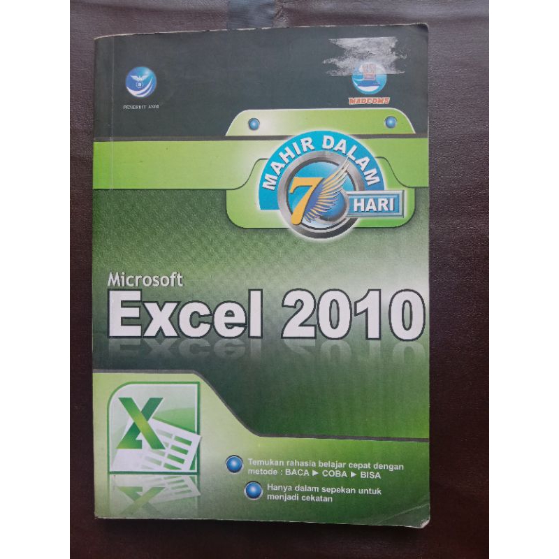 หนังสือ Microsoft excel