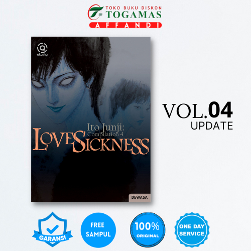 AKASHA : ITO JUNJI 04 - LOVE SICKNESS 04 - ITO JUNJI