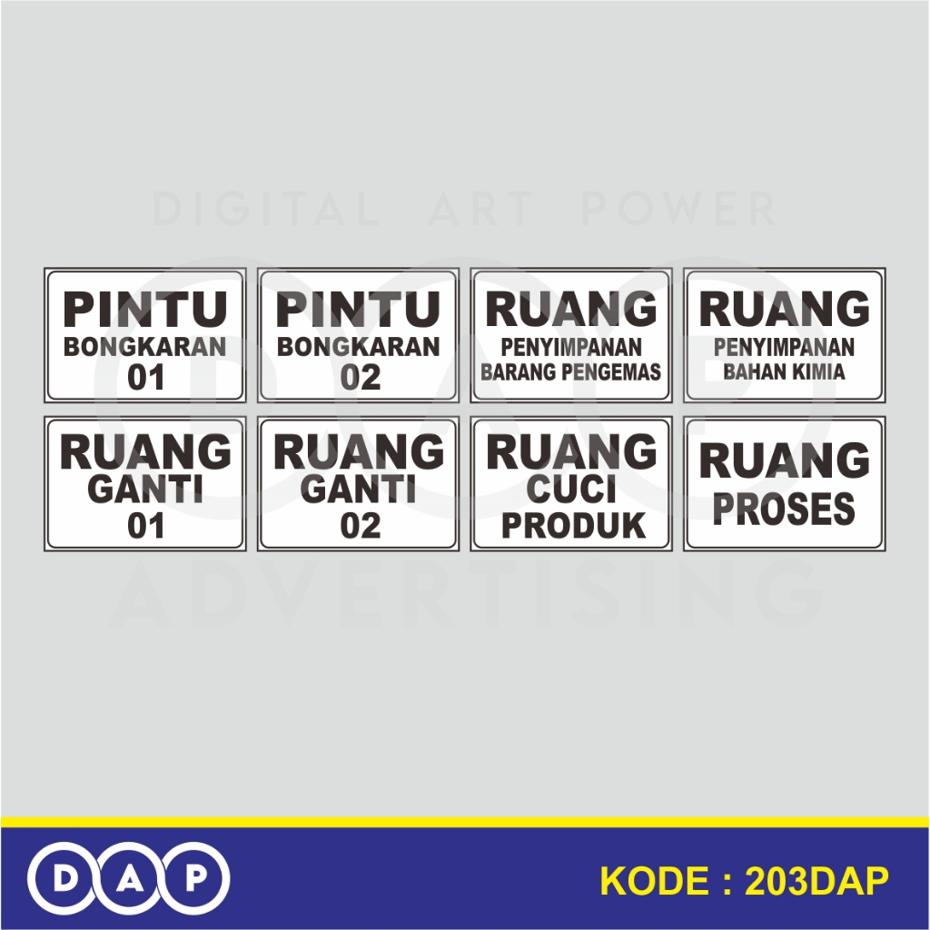203 - WAREHOUSE ROOM NAME LABEL STICKERS - 30 X 20 CM - VYNIL - BEST