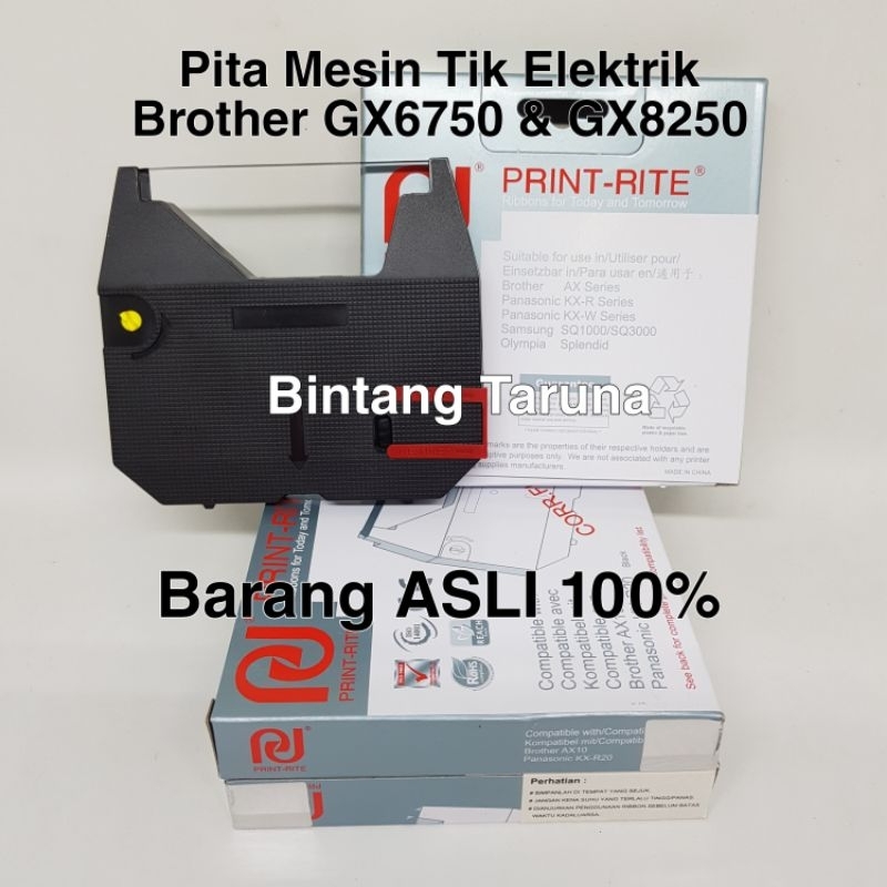 Mesin Brother GX6750/8250 เครื่องพิมพ์ดีดริบบิ้น Brother AX Series พิมพ์-ไรต์เครื่องพิมพ์ดีดไฟฟ้าริบ